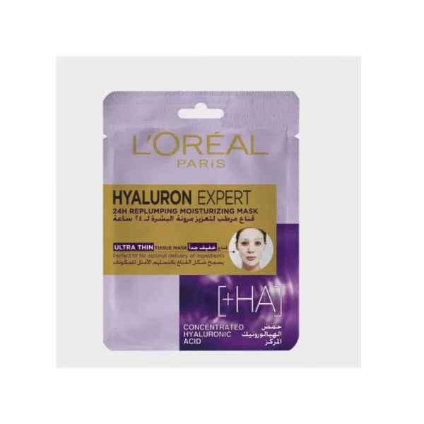 L'Oreal Hyaluron Expert - 24H Replumping Moisturizing Mask - 30g