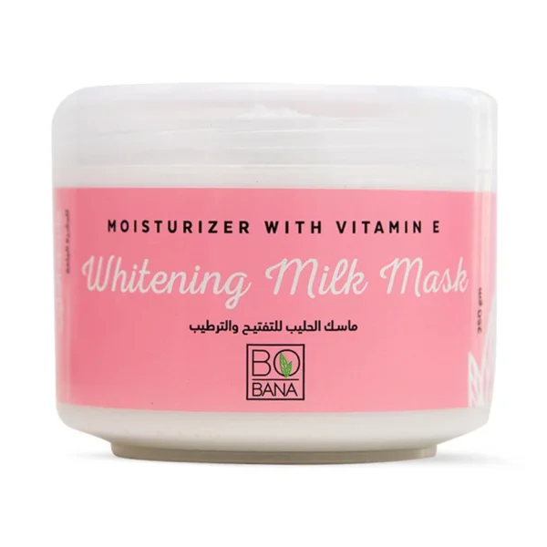 6222019610801-gall-1.webp BoBana Whitening Milk Mask - 250 ml