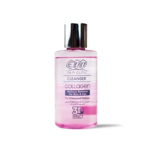 EVA Collagen Makeup Remover Cleanser, 150 ml