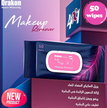Drakon Waterproof Makeup Remover Wipes 50 Wipes