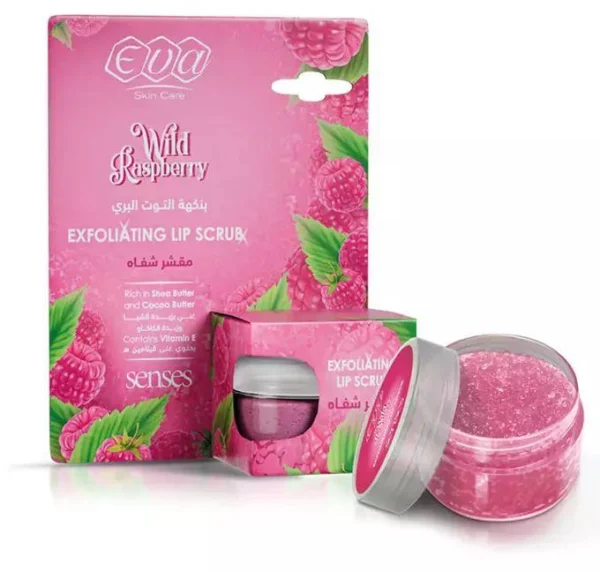 Eva Exfoliating Lip Scrub Wild Raspberry