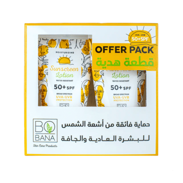 Bobana Sunscreen Lotion 150ml Offer + 50 ml free