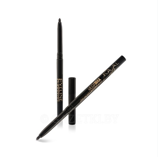 Eveline Megamax Kajal | So Much