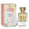 Al Fares Unisex Malika Perfume | Oriental Luxury Fragrance – So Much Egypt