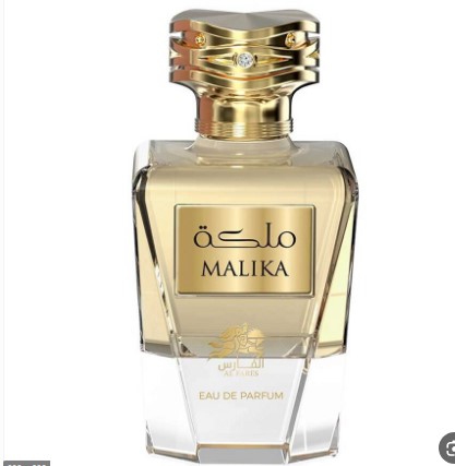 Al Fares Unisex Malika