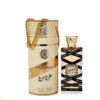 LATTAFA OUD MOOD FOR MEN