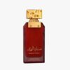 Almas Ladies Musk Al Ruman | So Much Egypt