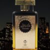 Almas Perfumes Kuwaiti Eau De Parfum – Oriental Oud Fragrance