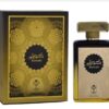 Almas Perfumes Kuwaiti Eau De Parfum