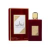 Almas Ameerat Al Arab Eau de Parfum – Ladies