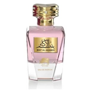 Al Fares Bint Al Akaber Eau de Parfum | So Much Egypt