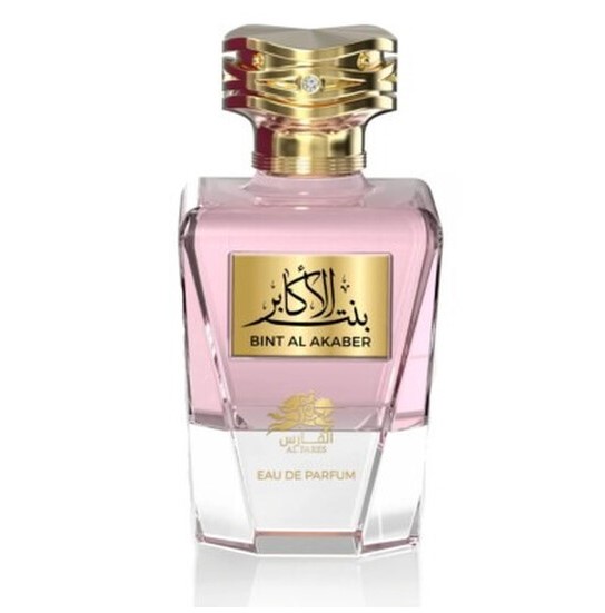 Al Fares Bint Al Akaber Eau de Parfum | So Much Egypt