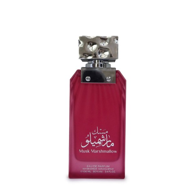 Almas  Ladies Musk Marshmallow
