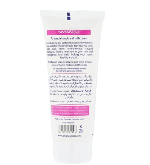Amanda Milano Hand and Nail Cream – 80 ml