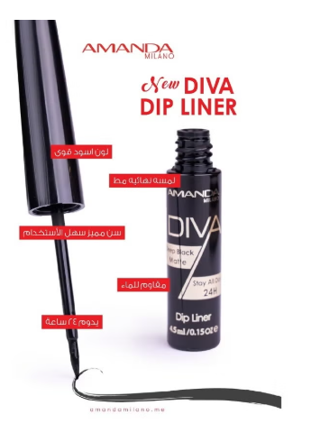 Amanda Dip Liner Diva Stay All Day 24H
