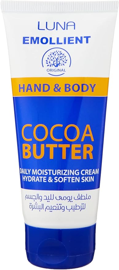 Luna - Emollient Saving Bundle