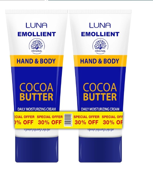 Luna Emulsifier Cream Tube 75g, 2-piece set, 30% discount offer
