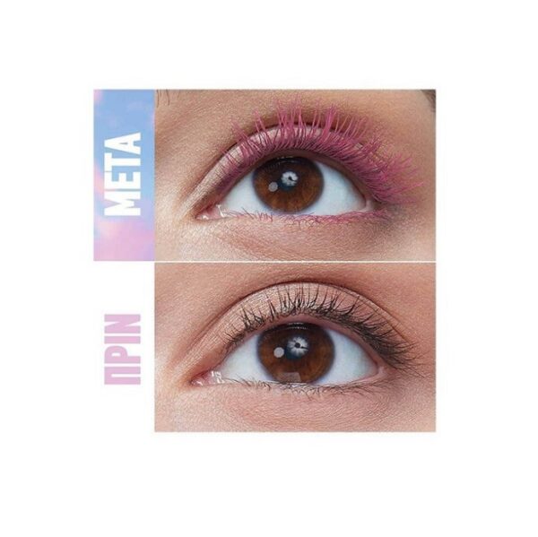 MAYBELLINE New York Lash Sensational Sky High Mascara Pink Air