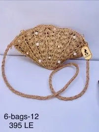 Summer Beach Tote Bag - 6-BAGS-12 FOR 2026
