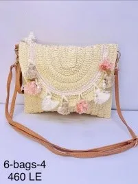 Summer Beach Tote Bag - 6-BAGS-4 FOR 2026
