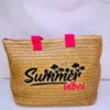 Summer Beach Tote Bag - 7-BAGS-10 FOR 2026