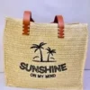 Summer Beach Tote Bag - 7-BAGS-12 FOR 2026