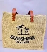 Summer Beach Tote Bag - 7-BAGS-12 FOR 2026